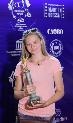 Сквозь смех и слезы: в Одессе прошел первый студенческий кинофестиваль