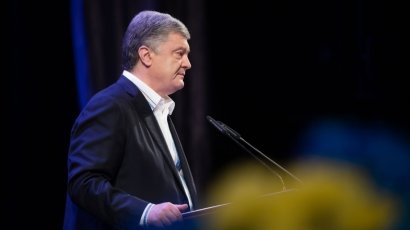 Порошенко оскандалился в Хмельницком