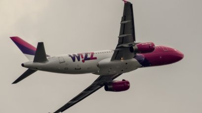 Wizz Air перенесет рейсы в аэропорт "Борисполь"