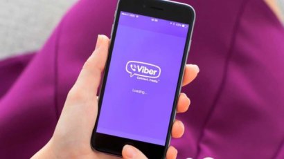 Киевстар, LeoGaming и мессенджер Rakuten Viber запустили совместный сервис