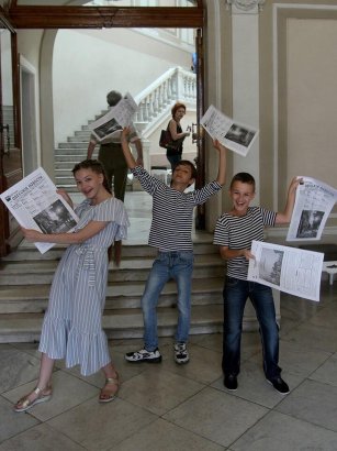 Праздник общения и добрых новостей