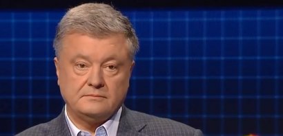 ГБР вызывает Порошенко на допрос 