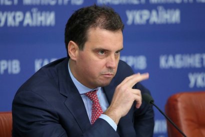 Абромавичус возглавил набсовет "Укроборонпрома"