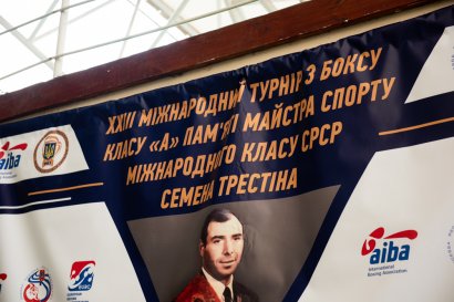 Одесса приняла 23-й Кубок по боксу памяти Семёна Трестина