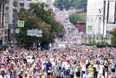 300 тысяч верующих собрались в Киеве на праздновании 1031-летия Крещения Руси