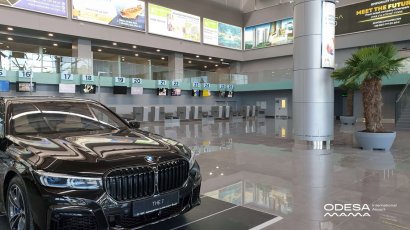 Сегодня, 29 июля, Одесский аэропорт завершил перевод внутренних рейсов «на вылет» в здание нового терминала