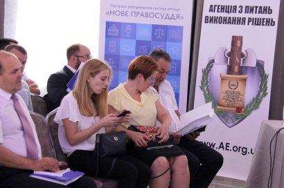 В Одессе в рамках Международной конференции частных исполнителей обсудили новые вызовы в профессии частного исполнителя