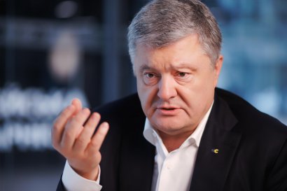 ГБР открыло новое производство против Порошенко, - Портнов