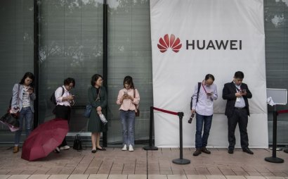 Китайская Huawei представила собственную операционную систему