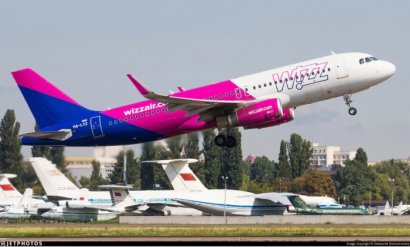 Wizz Air выполнил первый рейс Киев-Лейпциг