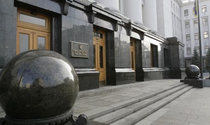 У Зеленского обнародовали программу празднования Дня Независимости