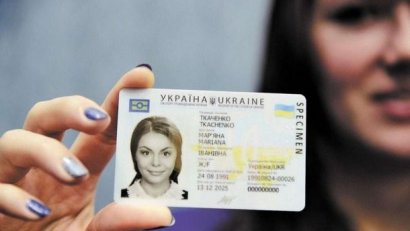 С начала года почти 9 тыс. крымчан получили паспорта гражданина Украины