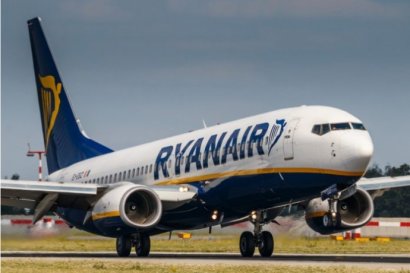 Ryanair запускает новый рейс Одесса-Будапешт от 9 евро