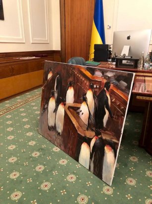Офис президента украсили картиной с шаурмой (фото)