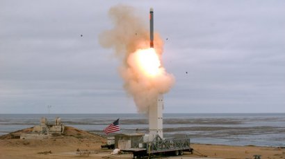 Пентагон США впервые провел испытания запрещенной ранее договором крылатой ракеты