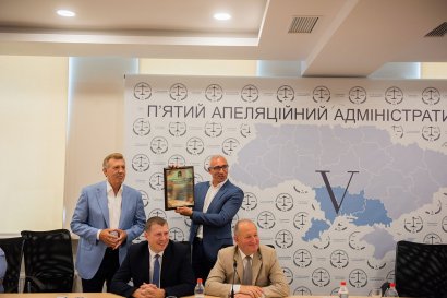 В Одессе открылся новый офис V Апелляционного административного суда