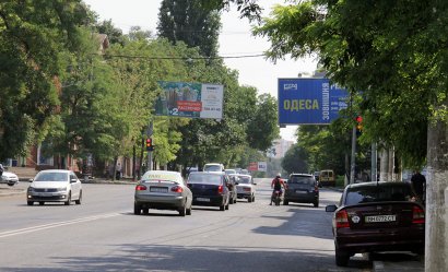 Кто дал название улице Мясоедовской в Одессе?