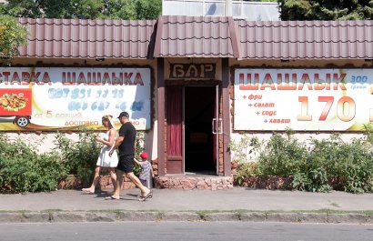 Кто дал название улице Мясоедовской в Одессе?