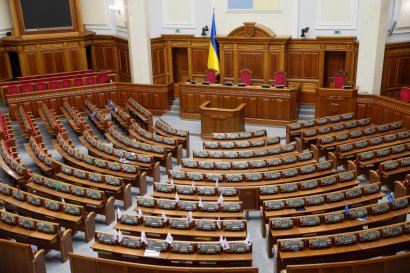 Народные депутаты присягнули на верность Украине