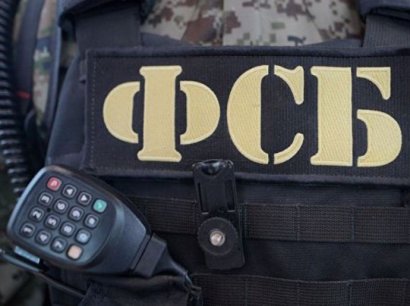 На админгранице с Крымом сотрудники ФСБ поиздевались над украинцем