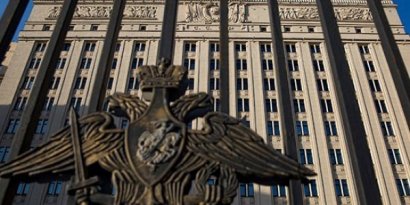 Украина настаивает на возвращении России в СЦКК
