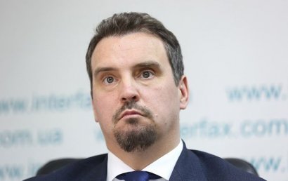 Абромавичус инициировал внутренние расследования в "Укроборонпроме"