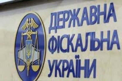 В Украине оштрафованы более 240 владельцев «евроблях»