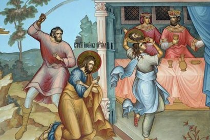 Усекновение главы Иоанна Крестителя: почему убийство пророка – праздник