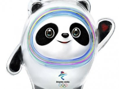 Панда и фонарик. Представлены талисманы Олимпиады-2022