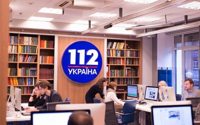 Пяти каналам с логотипом "112 Украина" объявили предупреждение, - Нацрада