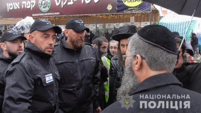 Рош ха-Шана: В Украину прибыли почти 25 тысяч паломников, восемь не пустили