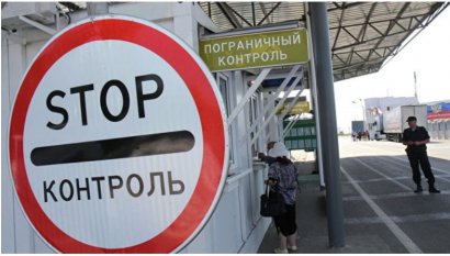 Украина восстановит пассажирские перевозки с Крымом