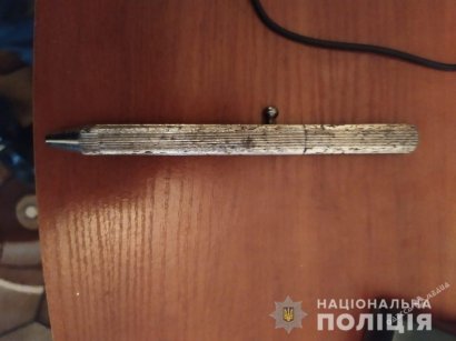 У жителя Одесской области нашли ручку, которая стреляет патронами