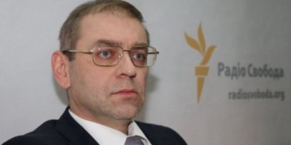 ГБР сообщило о подозрении экс-нардепу Пашинскому