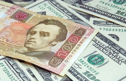 НБУ разъяснил смысл официального курса гривны к доллару