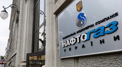 Иноагенты тырят у нас «Нафтогаз»: газо-, теплопотребителям пора на протест