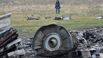 Нидерланды намерены расследовать роль Украины в катастрофе MH17