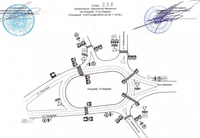 На площади 10 Апреля отменяют круговое движение