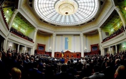 Рада приняла судебную реформу Зеленского