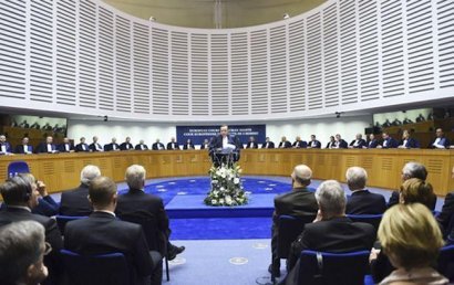 Европейский суд по правам человека признал люстрацию в Украине нарушением