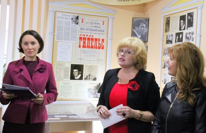 В Одессе открылся интерактивный музей Гилельса