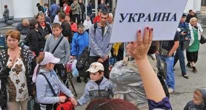 Украинцы с огромным отрывом стали лидерами по числу полученных видов на жительство в Евросоюзе