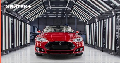 Ожидается, что собранные в Шанхае электромобили Tesla поступят заказчикам уже в первом квартале 2020 года ВИДЕО