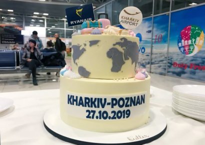 ПЕРВЫЕ РЕЙСЫ КОМПАНИИ RYANAIR ИЗ ХАРЬКОВА СТАРТУЮТ ЗИМОЙ 2019  2 НОВЫХ МАРШРУТА В ПОЗНАНЬ И ВИЛЬНЮС