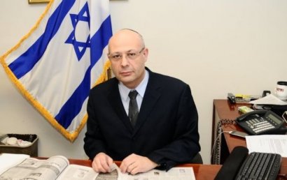 Посол Израиля объяснил закрытие дипмиссий по всему миру