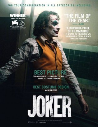 "Джокера" выдвинули на "Оскар" во всех основных категориях