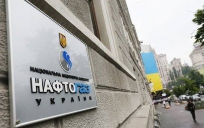 «Нафтогаз» планирует взыскать долг с «Газпрома» на 3 миллиарда долларов до конца 2020 года