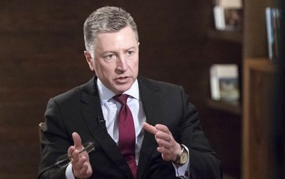 Госдеп США ликвидирует должность спецпредставителя по Украине – СМИ