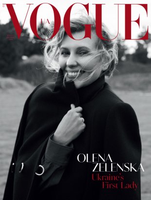 Елена Зеленская появится на обложке Vogue UA