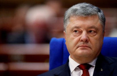 ГБР отказалось закрыть дело против Порошенко по влиянию при отборе кандидатов в ВСП